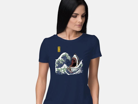 Great White off Amity