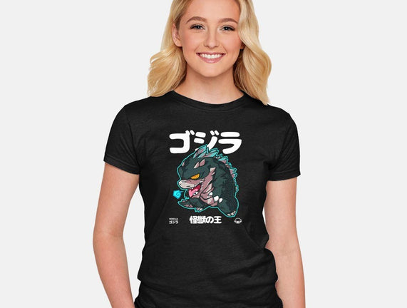 Chibi Kaiju King
