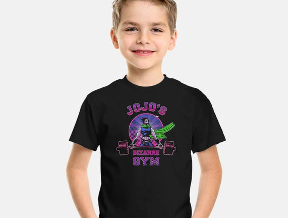 Bizarre Gym