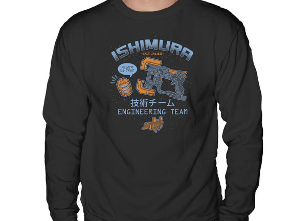 Ishimura Engineering