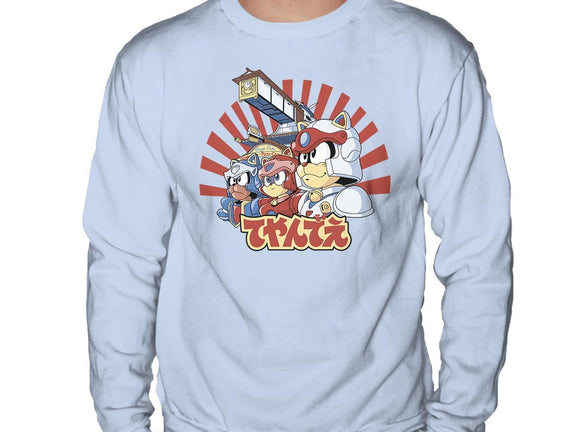 Pizza Is My Middle Name