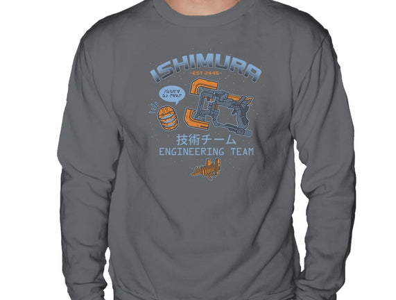Ishimura Engineering