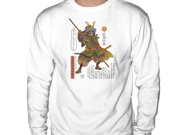 Samurai Donatello