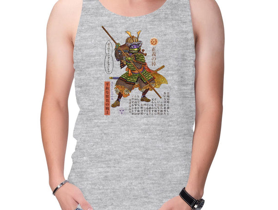 Samurai Donatello