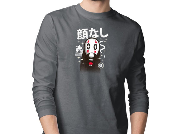 Kawaii Kaonashi
