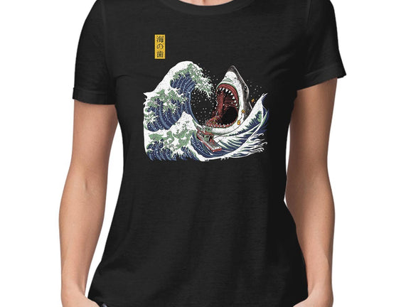 Great White off Amity