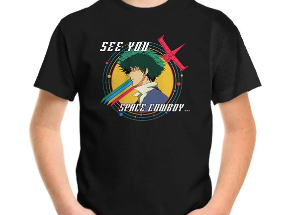 See You...